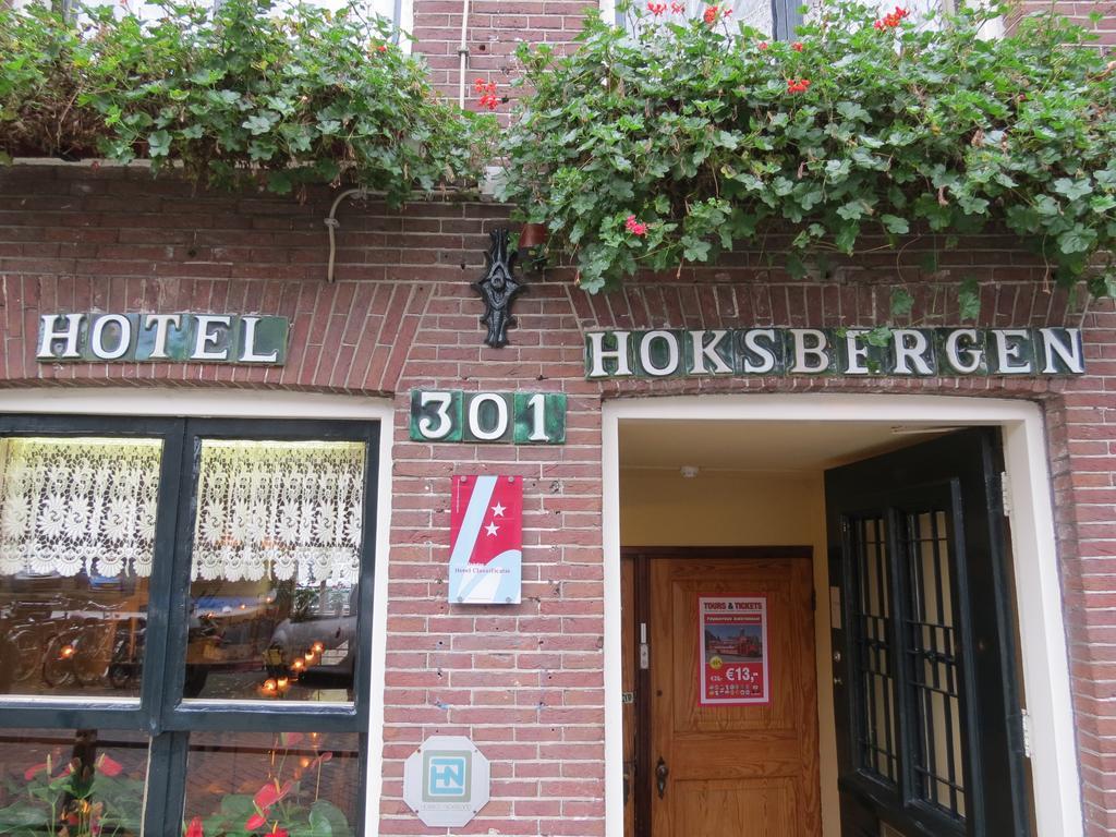 Hotel Hoksbergen Amsterdam Dış mekan fotoğraf